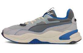 Puma RS-2K 'Internet Exploring - High Rise Shadow' 35.5