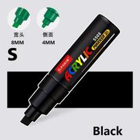 15 Colors Larger Capacity Acrylic Marker Pens,Ultra Wide Head 15MM/8MM Graffiti,Painting,Drawing,advertising posters Art Supplie
