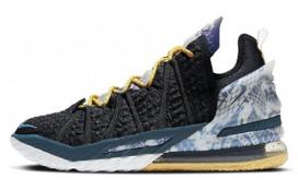 Nike LeBron 18 EP 'Reflections' 39