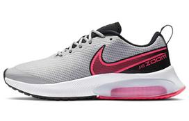 Nike Air Zoom Arcadia GS 'Grey Hyper Pink' 36.5