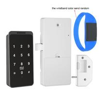 Touch Keypad Intelligent Electronic Password Lock Electric Password Cabinet Lock  Office Use