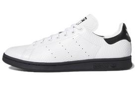 Hirocoledge x adidas Stan Smith 'Takahashi Hiroko - White' 37