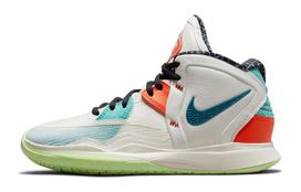 Nike Kyrie Infinity GS 'Chinese New Year' 38