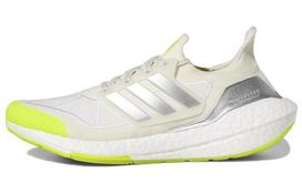Ivy Park x adidas UltraBoost 22 'IVYTOPIA' 36