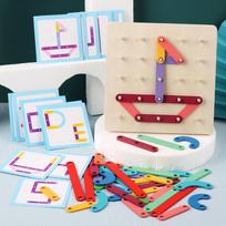 Montessori Kūrybiškas Žaislas Kūdikiams Grafika Geometrinis Smeigtukų Lentelės Dėlionė su Kortelėmis Vaikystės Edukacinis Žaislas Ikimokyklinio Amžiaus Vaikams