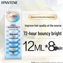 Pantene PRO-V Deep Water Bubble Hair Mask