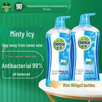 Dettol Healthy Body Wash, Mint Ice (Twin Pack)