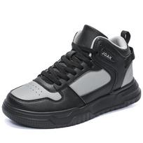 Plus Big Size 50 51 52 Leather Sneakers Men High Top Sports Shoes Ankle Fashion Skateboarding Shoes Flats Stylish Fashion 39 juoda pilka spalva