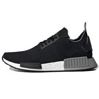 Adidas NMD_R1 Primeknit 'Dvi spalvos Boost - Juoda' EE5075 44