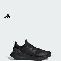 Adidas Li Xian's Same-style PUREBOOST 5 CLIMAWARM Ultra-light Cushioning Running Shoes JI0303 36 juoda