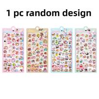 Cute 1Pcs/4Pcs Animals Sweet 3D Relief Stickers Journaling Diy Diary Stationery Sticker Decor School Supplies Gift