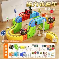 Classic Building Blocks Toy Action Figure Bricks Puzzle Toy Compatible Assemble Model For Kids Children's Educational Toy Gift