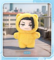 Jujutsu Eaki Kaisen Season 2 Cat Park Party Gojo Satoru Plush Wrist Bag Pendant Model Collection Christmas Gift