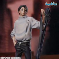 Figurine Jujutsu Kaisen Culling Game - Yuta Okkotsu Xstellar 22cm
