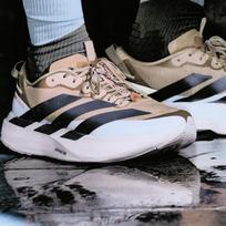 adidas Adizero Evo SL ATR Magic Beige 42.5