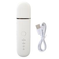 Electric Skin Scrubber Facial Pore Cleaner Portable Blackhead Removal Spatula Built in Battery