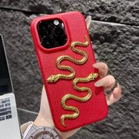 Gold Snake Leather Case for For Iphone 13 11 1 12 14 16 Pro Max 16 Plus Phone Case Soft Protector Shockproof Silicone Cover For IPhone 12Promax