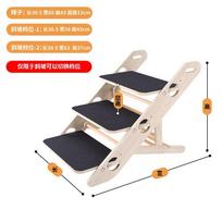3-Step Foldable Pet Stairs Portable Dog Ramp for Sofa and Bed Small Animal Climbing Ladder Durable Pet Supplies for Cat and Dogs