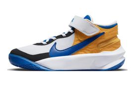 Nike Team Hustle D 10 FlyEase White Yellow Ochre Game Royal (GS) 40
