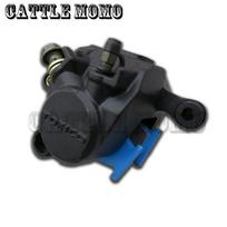 Motorcycle Brake Master Cylinder Pump For GSXR600 750 06-10 GSXR1300 BKING 08-12 GSR400 06-08 GSR600 06-10 Motorcycle Brake Pump