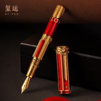 Limited Hongdian D6 HanXi Yun Iraurita Nib Piston Fountain Pen Dynasty Series Nib Exquisite Retro Writing Engraved Gift EF