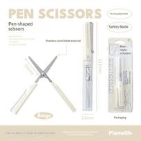 Planwith Multi-Functional Pen-Style Scissors: Stainless Steel Blades, Rounded Tips, Portable Craft/Carving/Scrapbooking Cutter