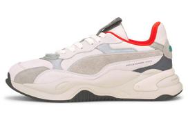 Attèmpt x Puma RS-2K 'Vaporous Grey' 36
