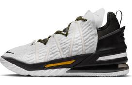 Nike LeBron 18 EP 'Home' 42