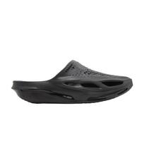 Matthew M. Williams x Nike 005 Slide 'Black' 40 gray