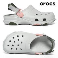 Crocs Unisex Classic All Terrain klumpės 206340 1fs Atmosphere/260