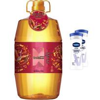Vaseline Intensive Care Body Lotion & Peanut Oil Bundle