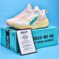 Basketball shoes new mesh mandarin duck blue sneakers actual boots student training sneakers 36