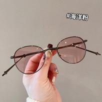 Korean Fashion Sunglasses Women Vintage Retro Round High Quality Female Sun Glass