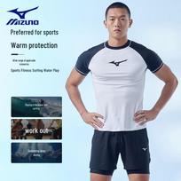 Mizuno Men's Short Sleeve Quick-Dry Swim/Surf Top N2CA3102 L