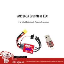 HANGLR AM32 60A 2-4S Brushless FPV Drone ESC