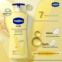 Vaseline Intensive Care Hydrating & Repair Body Lotion 400ml