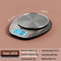 Xiangshan EK-518 Digital Kitchen Baking Scale