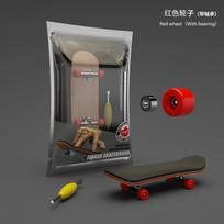 Maple Professional Finger Skateboard Wooden Fingerboard Wheels With Bearings Novelty Gifts Adults Children Cool Stuff Fun Toys