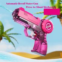 Kids Transparent Water Gun With Press-Back Tech Manual Continuous Spray For Beach Pool Battle Summer Outdoor Water Play Toy Gift