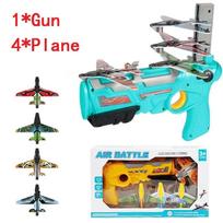 Launcher Airplane Toy Catapult Plane Gun Toy Airplane Aircraft For Children Plane Catapult Gun Shooting Game Outdoor Sport Toys