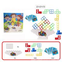 Classic Building Blocks Toy Action Figure Bricks Puzzle Toy Compatible Assemble Model For Kids Children's Educational Toy Gift