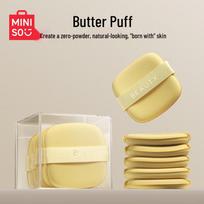 MINISO Double-Sided Powder Puffs beige