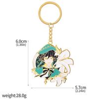 Genshin Impact Keychain Hu Tao Venti Zhongli Keqing Tartaglia Figure Cos Pendant Keyring for Women Men Backpack Jewelry Gift