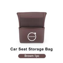 Car Large Capacity Car Center Console Seat Stickers For Volvo XC60 S60 V60 XC90 V90 C30 S40 XV40 S70 XC70 Polestar