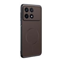 For Xiaomi POCO X6 Pro Magnetic Case  Leather Texture for  Wireless Charging Light Thin Shockproof Bumper Cover