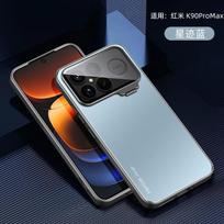 For POCO F8 Ultra Cover for F8pro Metal Lens Camera Holder Cover for POCO F8 Pro Shockproof Matte Kickstand Protection Back Case For POCO F8 Ultra