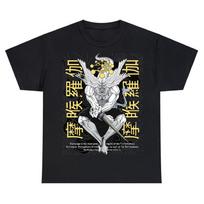 Jujutsu Kaisen Mahoraga T-shirt Atsitiktiniai Anime Juokingi Gatvės stiliaus Senoviniai Vyriški Moteriški 100% Medvilnės Harajuku Linksmi Unisex Marškinėliai S įvairiaspalvis