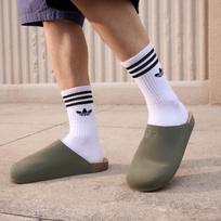 adidas Adimule šlepetės Alyvuotos Strata Gum 38