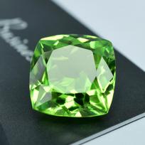 9Ct Natural Rare A++ Quality Green Peridot Cushion Cut Certified Loose Gemstones 11.6 mm žalia