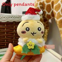 Chiikawa Hachiware Anime Plush Keychain With Short Plush Christmas Socks For Kids Usachi